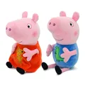 19cm Peppa Schwein George Papa Mutter Kinder Cartoon ausgestopfte Puppe Geschenk Spielzeug Schwein