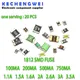 20 stücke/lot 1812 0 05 EINE 0 1 A/0 2 A/0 5 A/0 75 A/1 1 A/1 5 A/1 6 A/2A/2 6 A/3A/3 5 A SMD