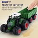 Kinder Spielzeug Auto Traktor Engineering Auto Modell Trägheit Simulation Sound und Licht Auto