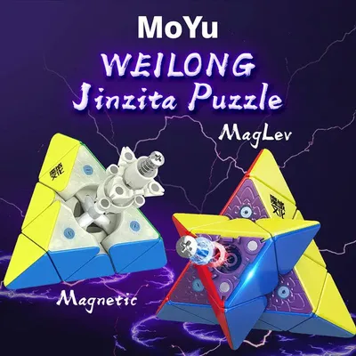 MOYU Weilong Pyraminx Maglev Magnetischer Magic Speed Cube Professionelles Puzzlespielzeug Weilong Image