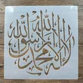 20*20 cm Mandala Islam DIY mandala form für malerei schablonen gestempelt fotoalbum geprägt papier