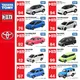 Takara Tomy Tomica Toyota Serie Autos 86 C-HR Crown FJ Land Cruiser Alphard Velfire Sienta Camry