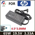 19 5 V 3 33 A 65W 4.5*3 0mm Laptop-Ladegerät Adapter für HP Neid 17-j010us Pavillon 15-j000 Chrome