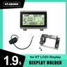 KT LCD3 Display Operater Computer Panel Betreiber KT LCD3 Display halter 24V 36V 48V 72V Betreiber