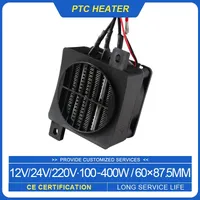 250W 220V Heizung/12V DC Fan Thermostat Ei Inkubator Heizung PTC Heizlüfter Heizung Element