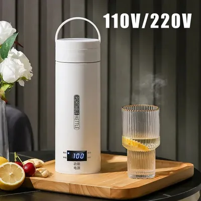 110V/220V Tragbare Elektrische Wasserkocher Reise Wasser Kochen Tasse Smart Teekanne Thermo Topf