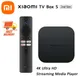 Globale version xiaomi mi tv box s 2. gen 4k ultra hd bt 5 2 2gb 8gb dolby vision hdr10 google