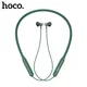 Hoco Bluetooth 5 0 Magnetische Neckband Kopfhörer Bass Drahtlose Kopfhörer mit Mic Stereo Tragbare