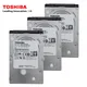 Toshiba 320GB 2.5 "sata2 Laptop Notebook intern 120g 160g 250g 500g 1t 2t HDD-Festplatten laufwerk