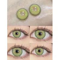 Eye share Farb kontaktlinsen für Augen Island grüne Linsen 2 stücke braun gefärbte Kontaktlinsen