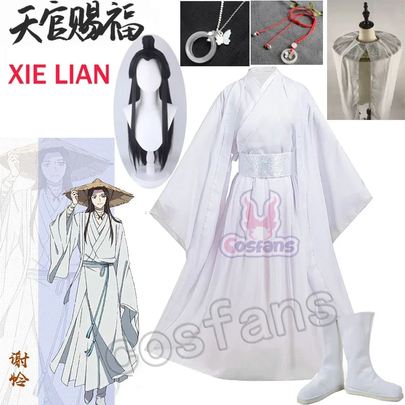 Xie Lian Cosplay Kostüm Tian Guan Ci Fu Cosplay Xielian Perücken Bambus Hut Prop Weiß Han Fu Anime Outfit Unisex Kostüme Schuhe