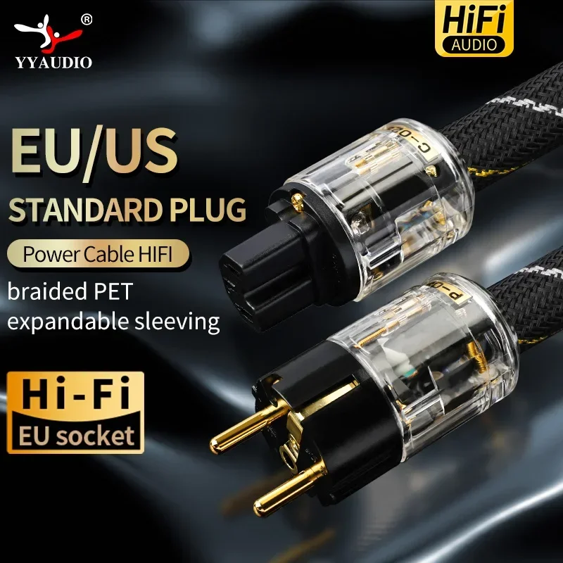 YYAUDIO Hi-End-Wechselstromkabel aus Kupfer, HiFi-Audio, US/EU-Netzkabel, Stromkabel aus reinem Kupfer mit Netzstecker P-029/P-029E Image