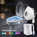 LED 8 Farben Toilette dekorative Licht wasserdicht Bewegungs sensor Bad Nachtlicht mit