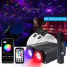32w Dual Port Glasfaser Stern Decke Kit mit RGB Meteor Effekt App Auto Dach Sterne Glasfaser für