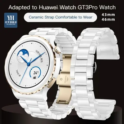 Für Smart Watch Band Huawei GT3 PRO Armband Weiß Schwarz Keramik Uhrenarmband Uhr GT3 Pro Männer und Image