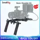 SmallRig Universal Grundlegende Kamera Schulter Mount Kit für DSLR Spiegellose Kamera Zubehör Rig