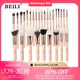 BEILI Rosa Make-Up Pinsel Hohe Qualität Pulver Foundation Blush Lidschatten Make-Up Pinsel Set