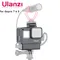 ULANZI V2 für Gopro Kamera Käfig Fall Rahmen für Gopro 7 6 5 Action Kamera Vlog Zubehör mit Kalten