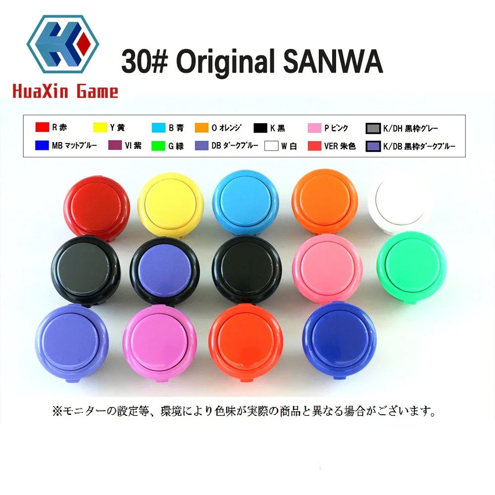 Original Japan SANWA OBSF 30mm Push Button Arcade Spiel Schalter DIY Joystick PC PS3 XBOX Nintendo MAME raspberry pi ersatz