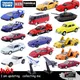 Takara Tomy Tomica Premium Auto Tank Flugzeug Fahrzeuge HONDA NISSAN GTR Porsche TOYOTA Subaru