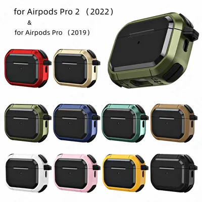 Hülle für Air Pods Pro 2023, neu, mit Schlüsselanhänger, Karabiner, Rüstung, robuste TPU-Schutzhülle Image