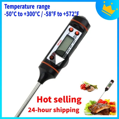 Lebensmittel Thermometer TP300 Digital Küche Thermometer Für Fleisch Kochen Lebensmittel Sonde BBQ