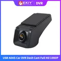 Ekiy adas auto dvr 170 ° weitwinkel dash cam video recorder 1080p universal für android auto dvd