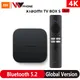 Globale version xiaomi mi tv box s 2. gen 4k ultra-hd quad-core prozessor dolby vision hdr10 google