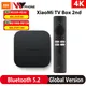 Globale version xiaomi mi tv box s 2. gen 4k ultra-hd quad-core prozessor dolby vision hdr10 google