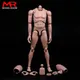 MX02-A/B 1/6 Europa Haut Männlichen Action Figure Puppe 12'' Soldat Super Flexible Joint Körper Fit