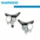 Shimano TOURNEY SL-A050 Links Rechts Seite Shifter A050-LB A050-RA Verschiebung Griff 2x7