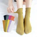 5 Paar Frauen Eis dünne lose Socken Kalb Rohr Socken Sommer lila Knie Nylon Socken japanische Mode