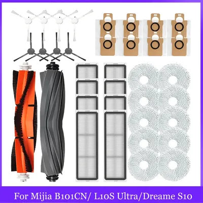 Für Xiaomi Mijia Omni B101CN All-in-One / Dreame L10s Ultra / Dreame S10/ S10 Pro Staubsauger Teile Image