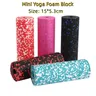 15*5 3 cm Mini Yoga Schaum Block Massage Roller Block Hause Übung Yoga Fitness Massage Hand Und