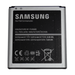 Original Samsung Battery B600BU / BZ / BE / BC For Samsung Galaxy S4 and S4 Active 2600mAh - 100% OEM - Brand NEW with Micro USB Car Charger in Non-Retail Packaging
