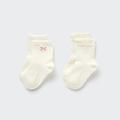 Uniqlo - Cotton Non-Slip Socks - Off White - 15-20 Mo