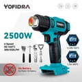 Yofirra – pistolet à Air chaud 550 W 6e vitesse affichage de la température du vent pour makita