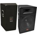 MR DJ PSS-2500 Single 18 Passive 2500 Watts 2-Way DJ/PA PRO Audio Loudspeaker