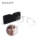 Rimless Foam Reading Glasses Nose Clip on For Men Pince-Nez Portable Mini Women Magnifier Glasses