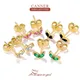 CANNER Multicolor Horse Eye Earrings Dainty 2 Marquise Flower Shaped Stud Earrings for Women