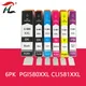 6PK Compatible Ink Cartridge PGI580 CLI 581 XXL for Canon Pixma TR7550 TR8550 TS6150 TS6151 TS8150