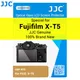 JJC Fuji XT5 Screen Protector Tempered Glass for Fujifilm X-T5 Camera Accessories 2.5D Round Edges