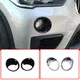 ABS Carbon Fiber 2pcs Car Styling Front Fog Light Frame Lamp Ring Cover Trim for BMW X1 F48