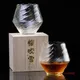 Japanese Hazy Air Wine Glass Snowflakes Falling Whiskey Tumbler Hammer Pattern Whisky Cup XO Brandy