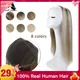 Full Shine Half Wig Ombre Color Clip in Half U Wigs Human Hair One Piece Extensions Remy Straight U