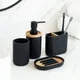 Bathroom Accessories set Soap Lotion Dispenser Toothbrush Holder Soap Dish Tumbler Pump Bottle Cup