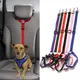 Solid Two-in-one Pet Car Seat Belt Lead Leash BackSeat Safety Belt Adjustable Harness for Kitten