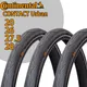 CONTINENTAL CONTACT Urban Road BICYCLE TIRES 700C 700X E-BIKE EBIKE Electric BIKE BMX 622 584 559