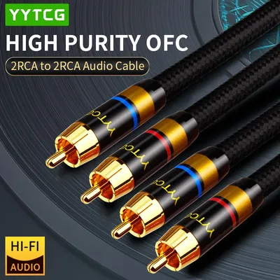 1Pair 2RCA to 2RCA Interconnect Cable For Amplifier DAC TV DVD High-Performance Premium Hi-Fi Audio Cable HiFi RCA Audio Cable