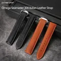 19mm 20mm 21mm Italian Leather Strap For Omega Seamaster 300 150 Speedmaster 007 AT150 Brown